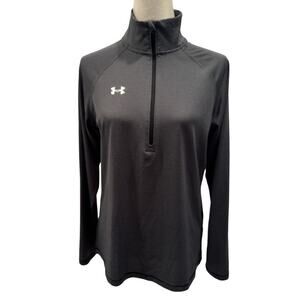 Under Armour Heat Gear Gray Striped Long Sleeve 1/4 Zip Pullover - Size Medium